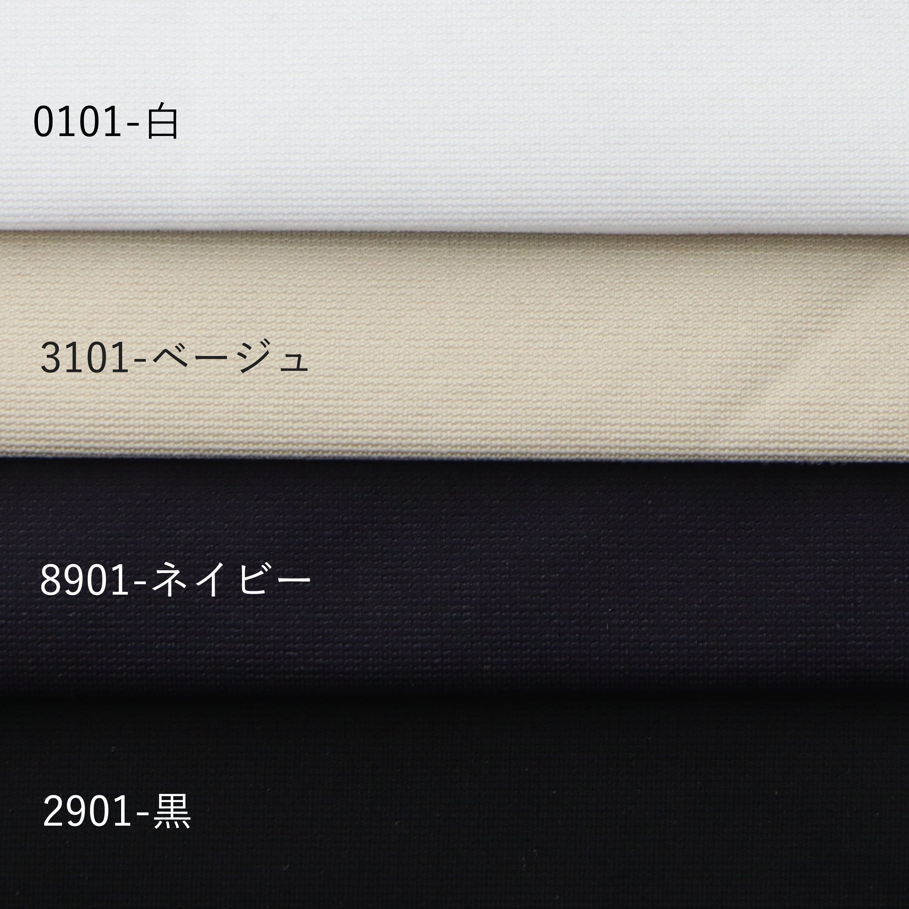 REALⅢ maruam