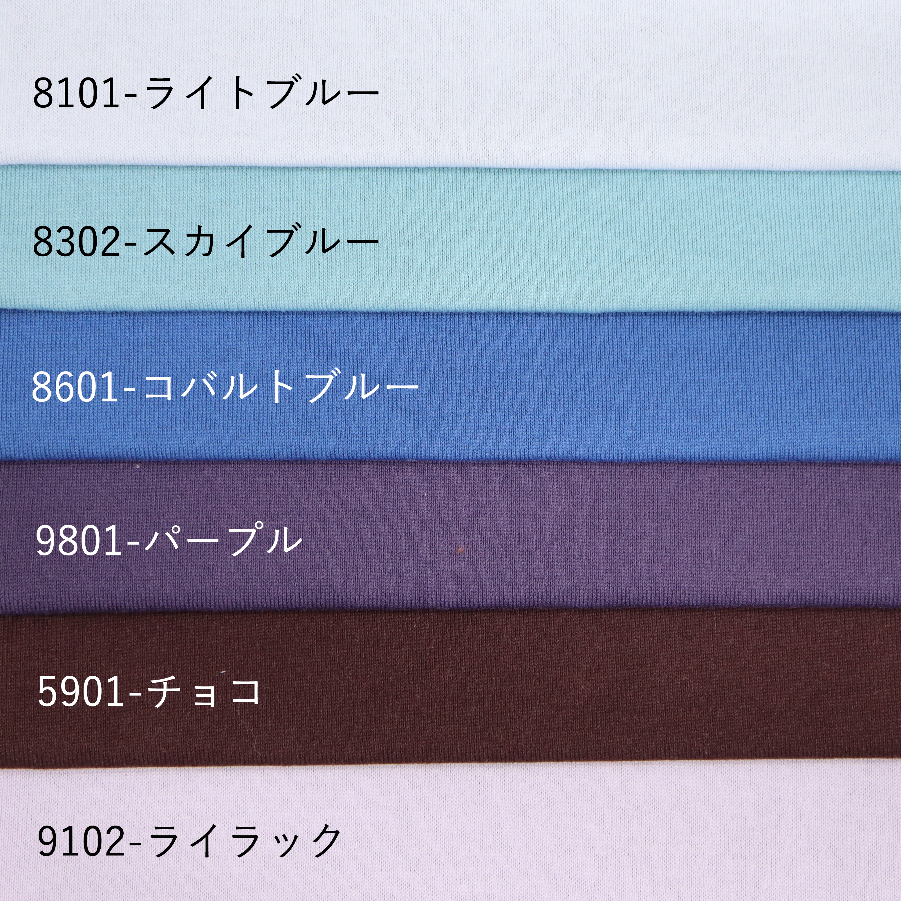 テレビで話題 綿100 鹿の子ニット やや薄 中間 ソフト 微透過 白 10m Sw巾 Thewalldogs Com