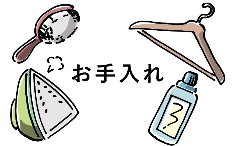 普通の洗剤とおしゃれ着用洗剤の違いって Maruam