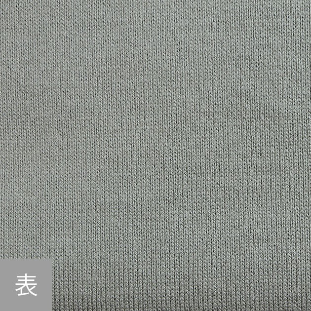 天竺とスムース | maruam